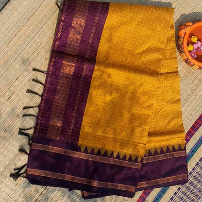 Aval Paavai - Thalaivi