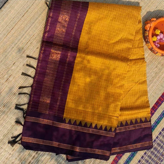 Aval Paavai - Thalaivi