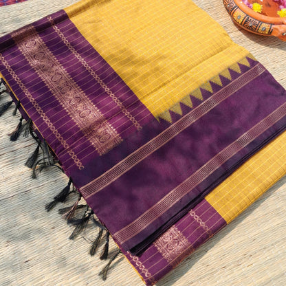 Aval Paavai - Thalaivi