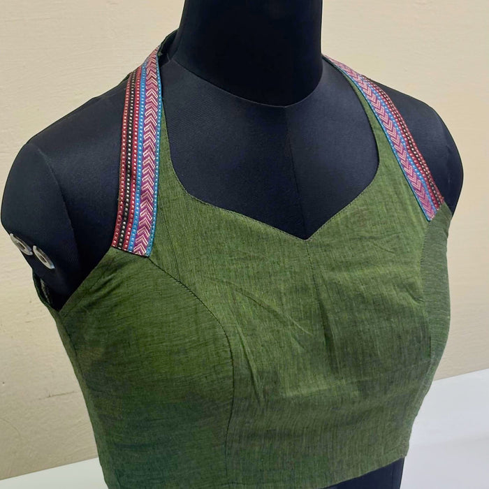 Kamini
